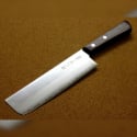 Miyabi Issin 6.4 Inch Nakiri Vegetable Knife